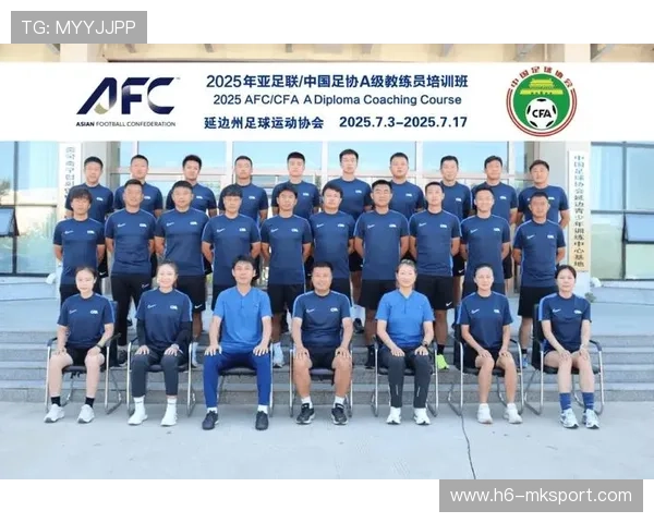 “本土教练员培训全面推进，提升执裁水平”，教练员执教